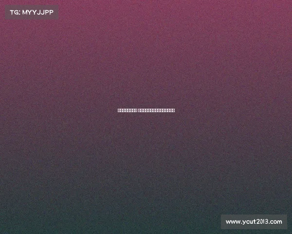 泰山铁卫加盟青岛 国青队长成功登陆欧洲开启新征程