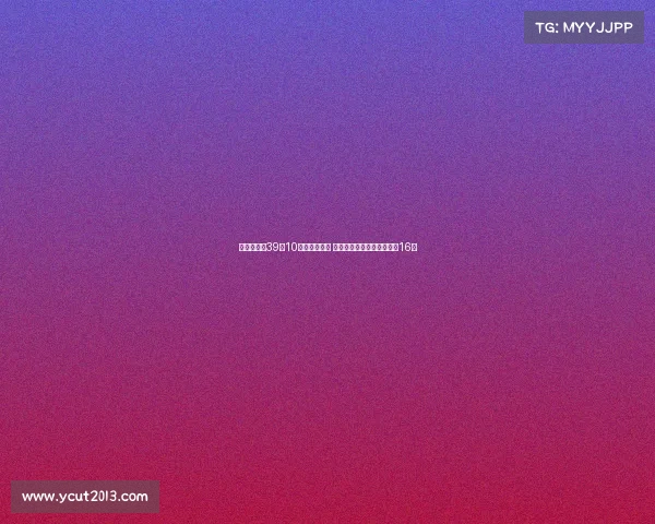 约基奇狂轰39分10篮板完胜波神 助球队三战全胜晋级欧洲杯16强